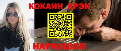 марихуана Малгобек