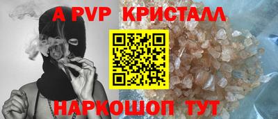 прущая мука Мариинск
