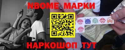 экстази Малоярославец