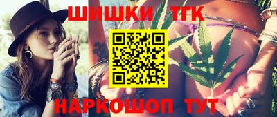 экстази Малоярославец