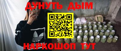 прущая мука Мариинск