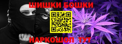 экстази Малоярославец