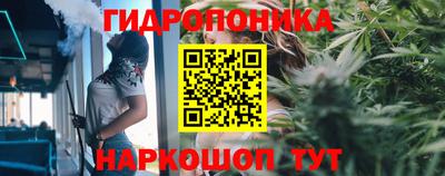 экстази Малоярославец