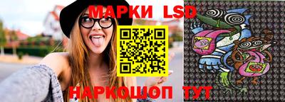 марихуана Малгобек