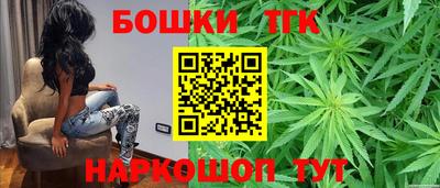 прущая мука Мариинск