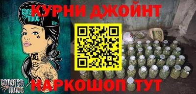 экстази Малоярославец
