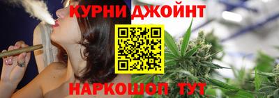 экстази Малоярославец