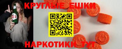 прущая мука Мариинск