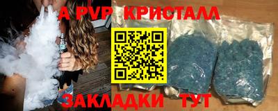 марихуана Малгобек
