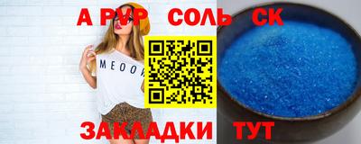 марихуана Малгобек