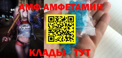 марихуана Малгобек
