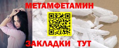 экстази Малоярославец