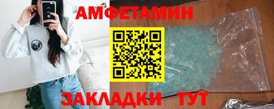 экстази Малоярославец