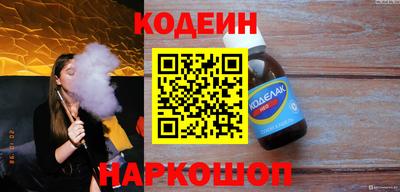 марихуана Малгобек