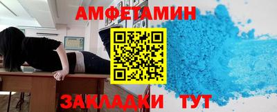 марихуана Малгобек