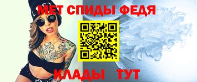 экстази Малоярославец