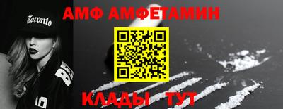 экстази Малоярославец