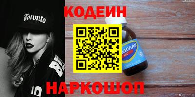 экстази Малоярославец