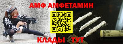 марихуана Малгобек