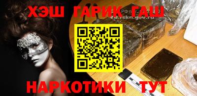 экстази Малоярославец