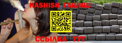 экстази Малоярославец