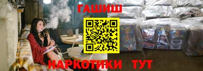 экстази Малоярославец