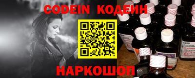 экстази Малоярославец