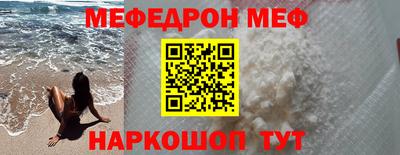 марихуана Малгобек