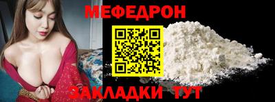 марихуана Малгобек