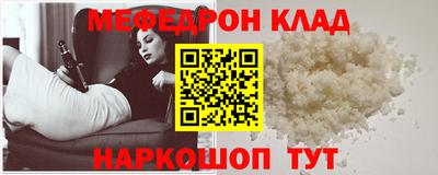 экстази Малоярославец